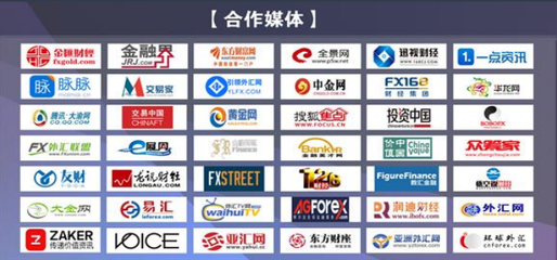 GPP高朋金融與您相約2017重慶國(guó)際投資博覽會(huì)